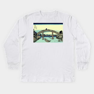 Vector image of Fuji seen through the Mannen bridge at Fukagawa Kids Long Sleeve T-Shirt